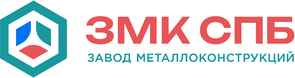 Логотип Завод ЗМК СПБ