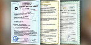 Сертификат соответствия, для чего он нужен, срок действия, как его получить?