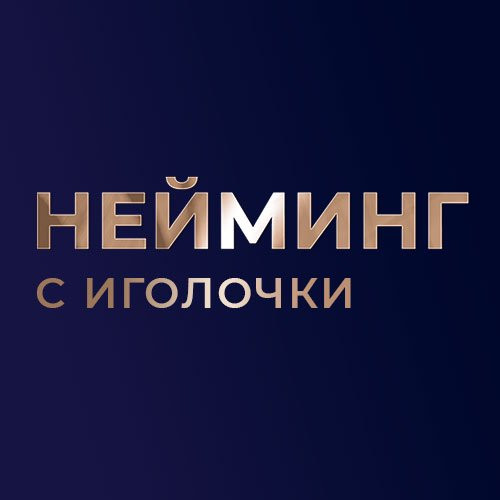 Логотип Оксана Розова