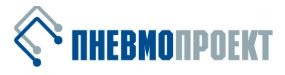 Логотип Пневмопроект